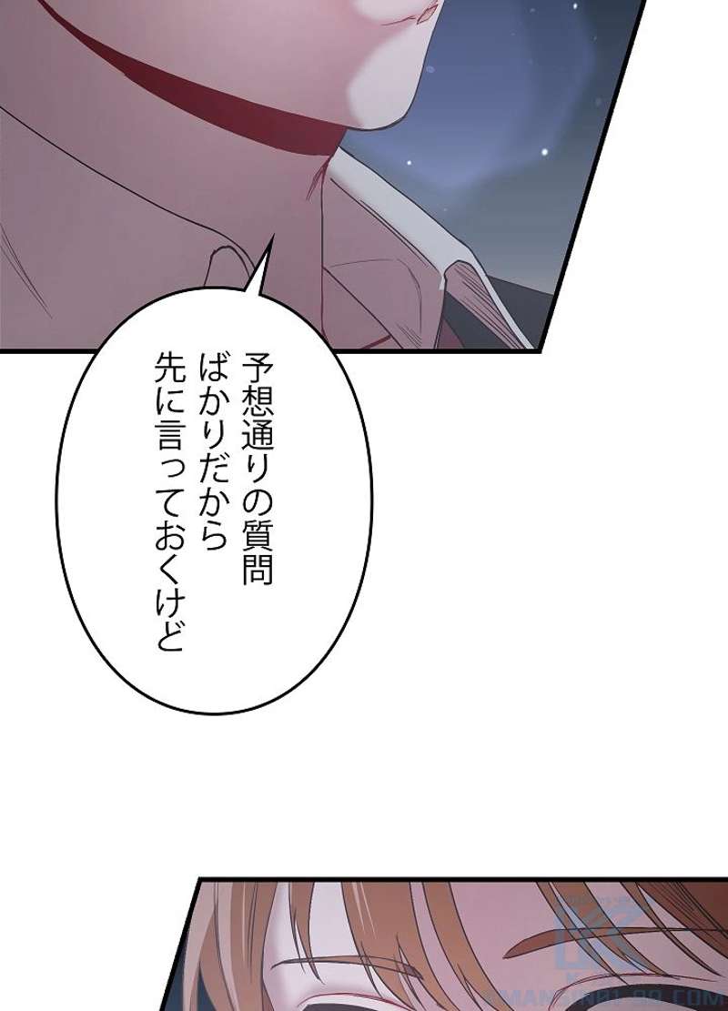 P37