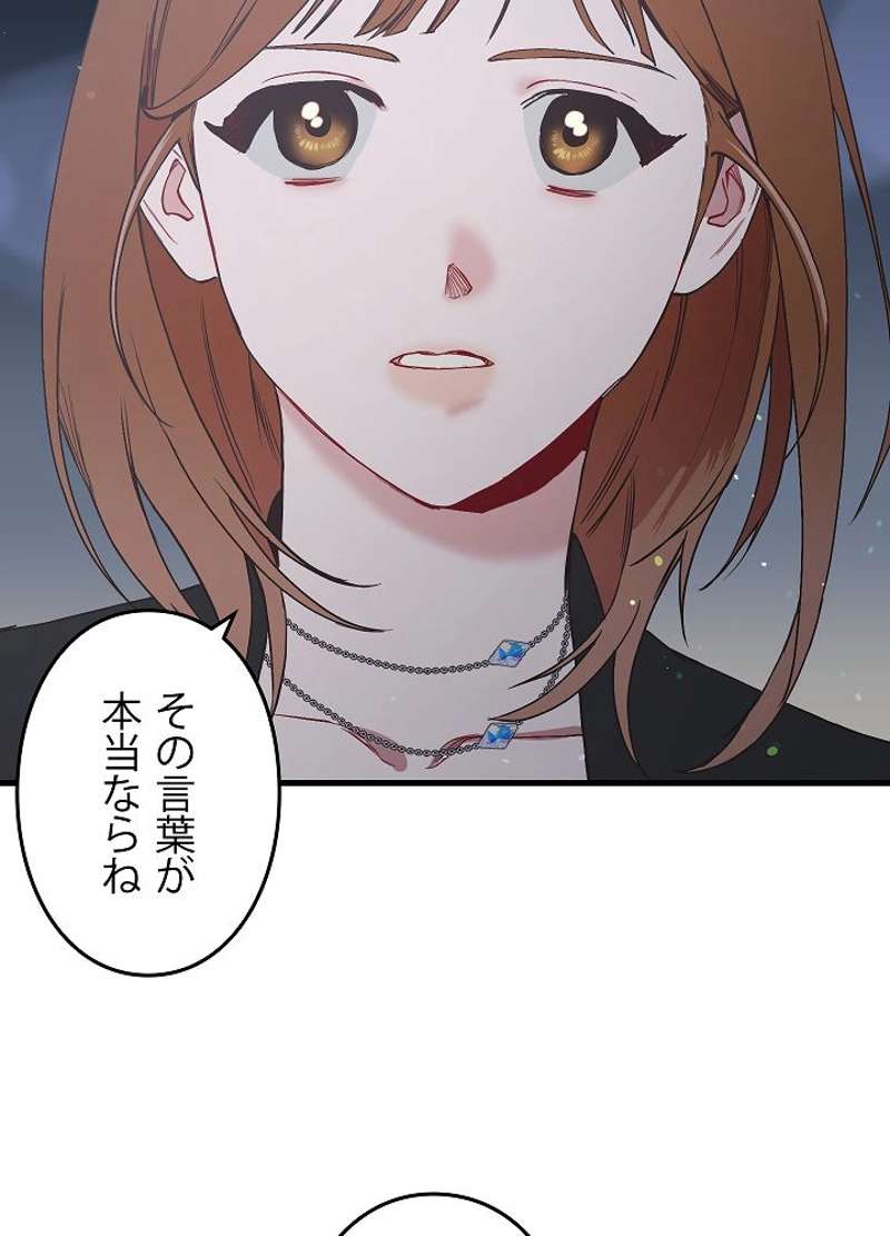 P41