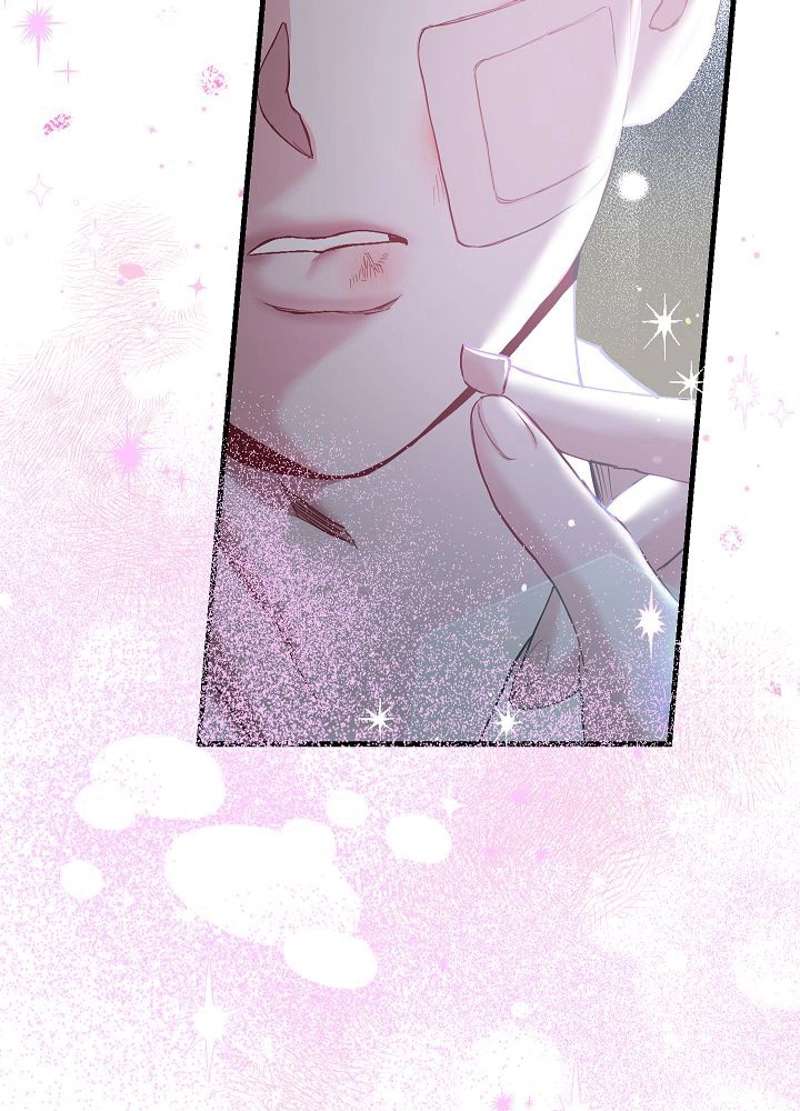 P54