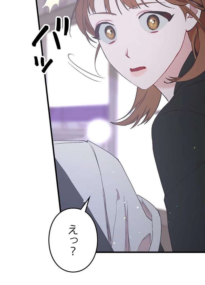 P62