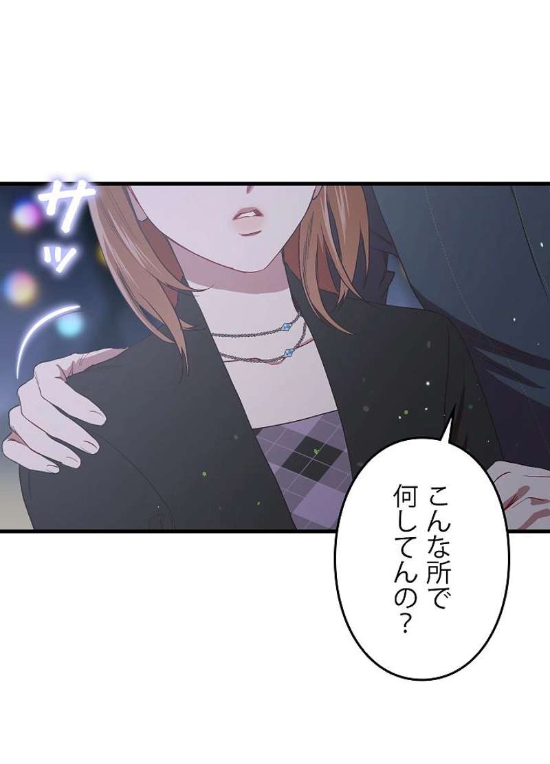 P63