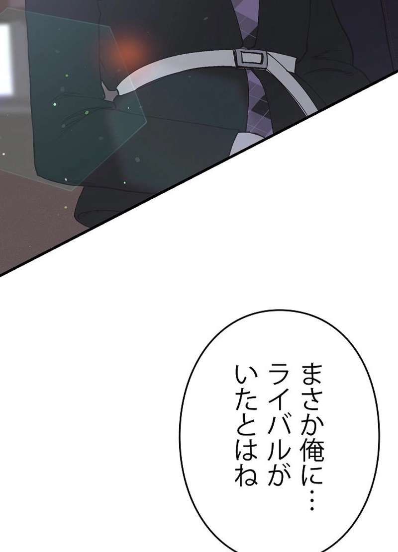 P66