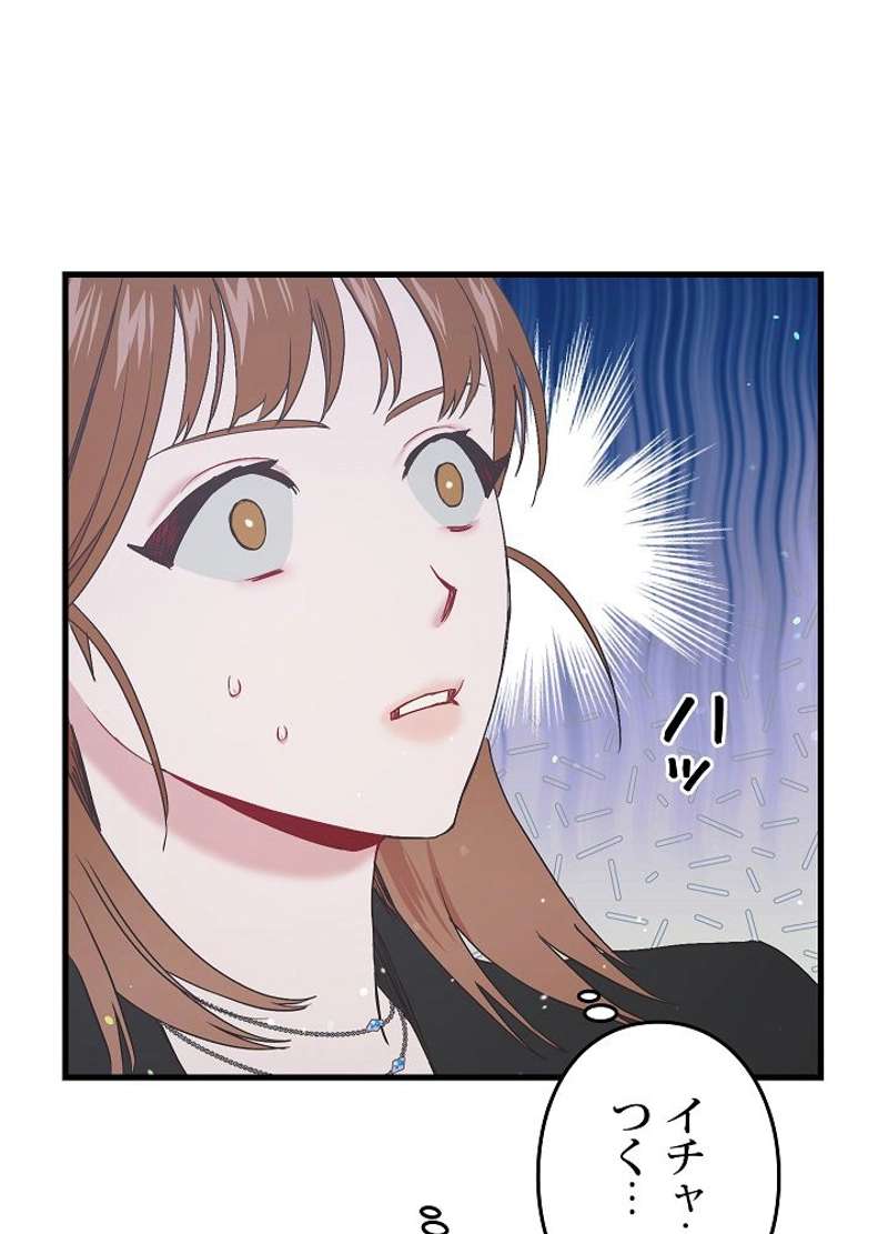 P74