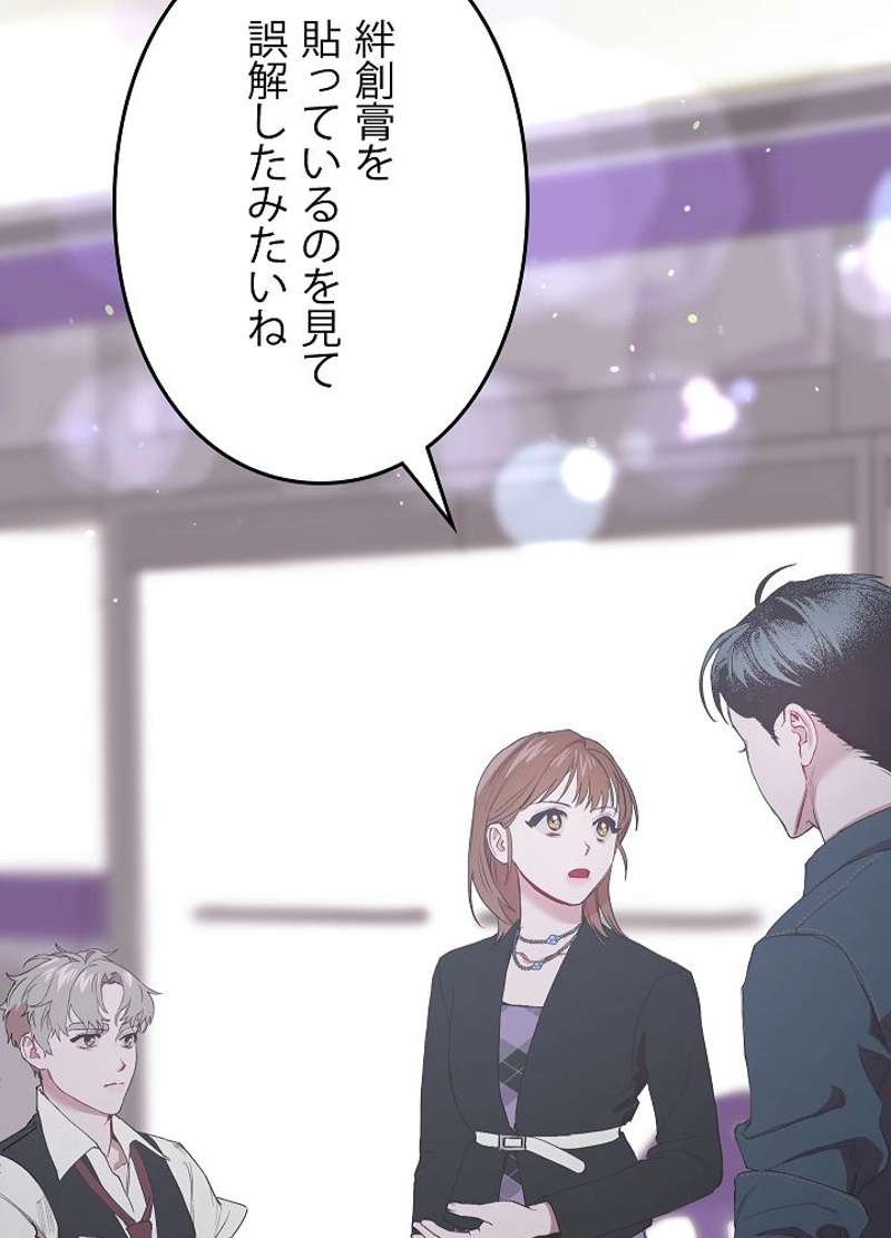 P81