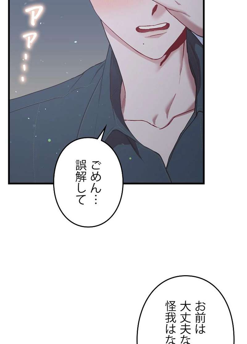P86
