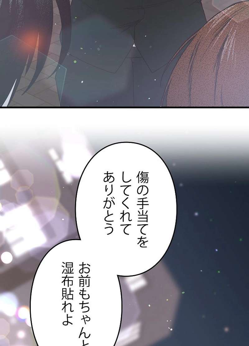P99