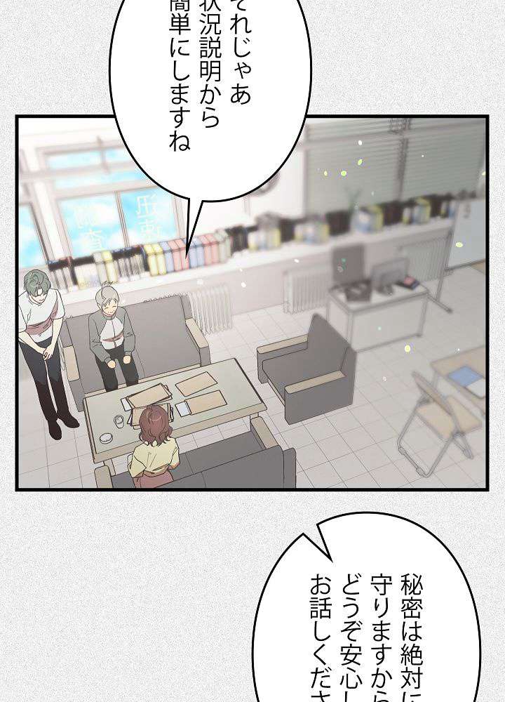 P113