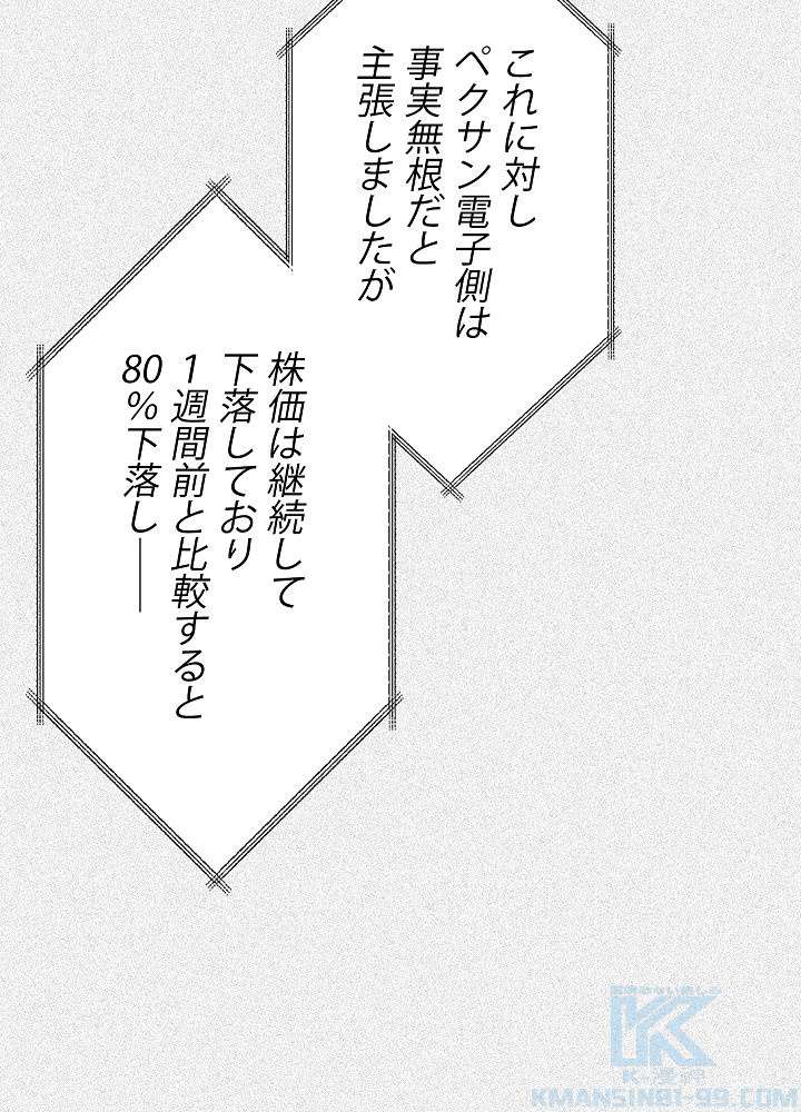 P67