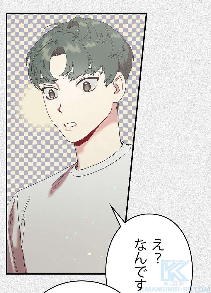 P88