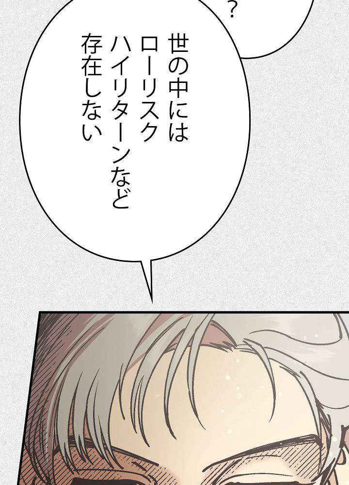P89