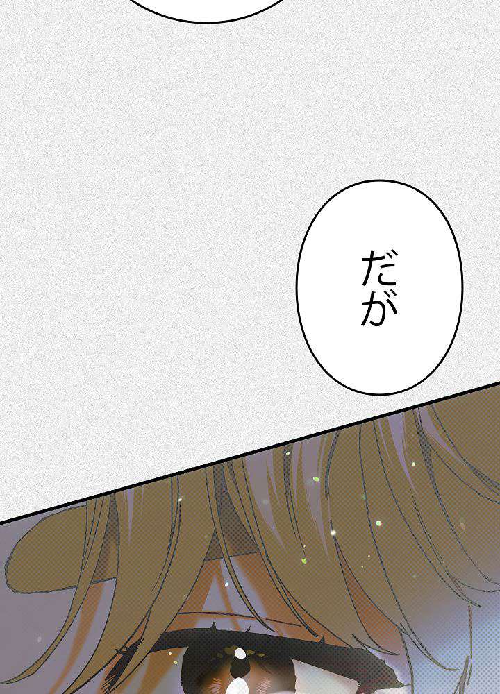 P96
