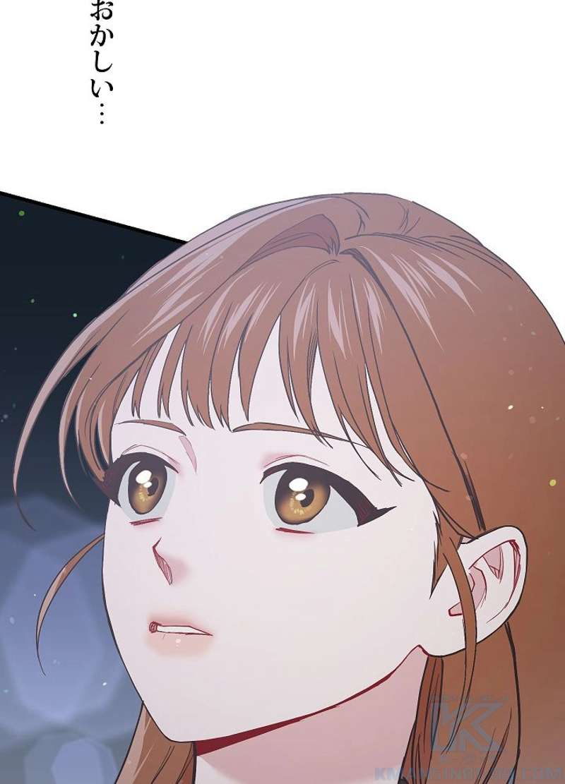 P58