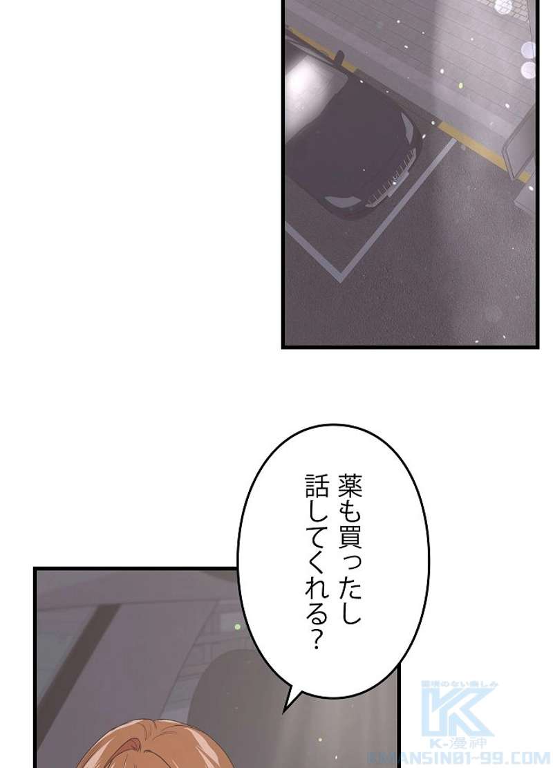 P67
