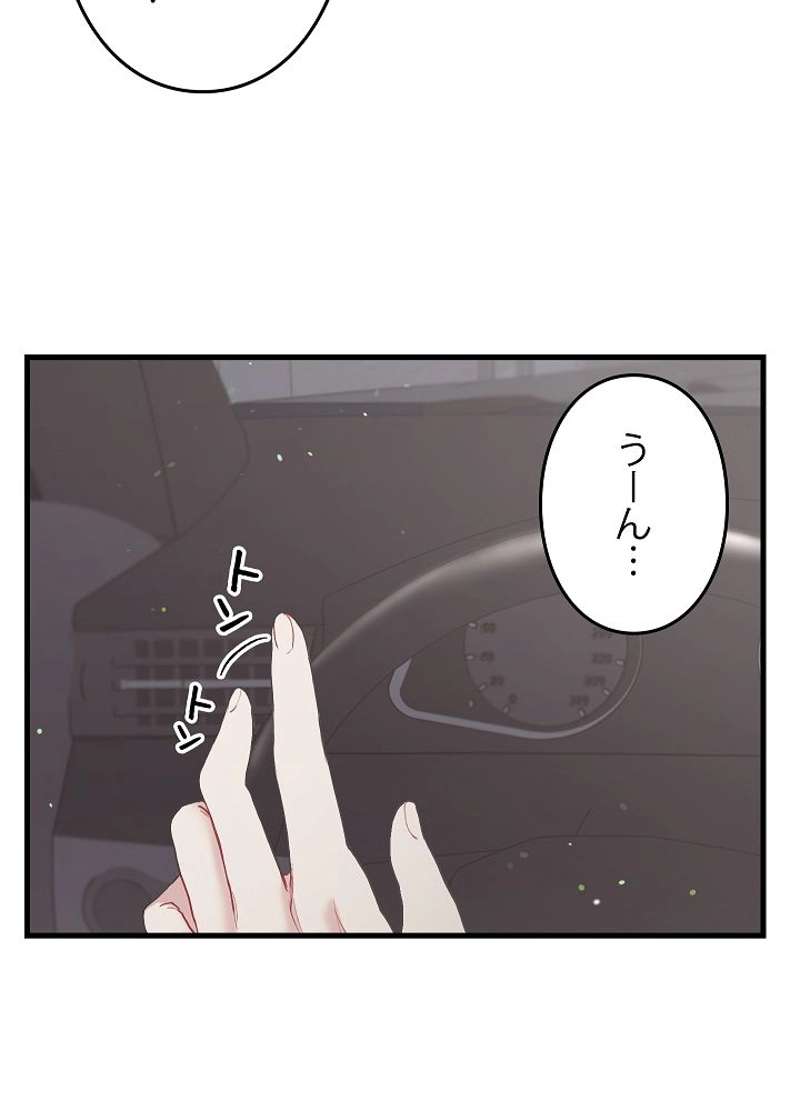 P69
