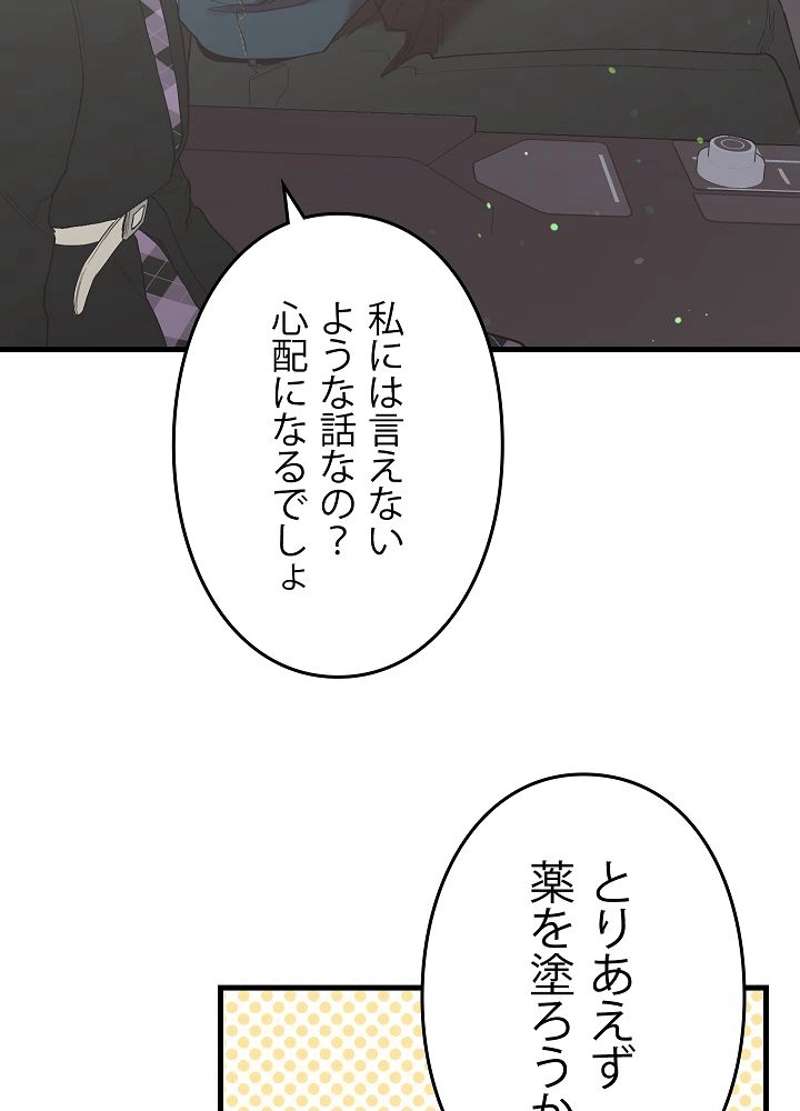 P71