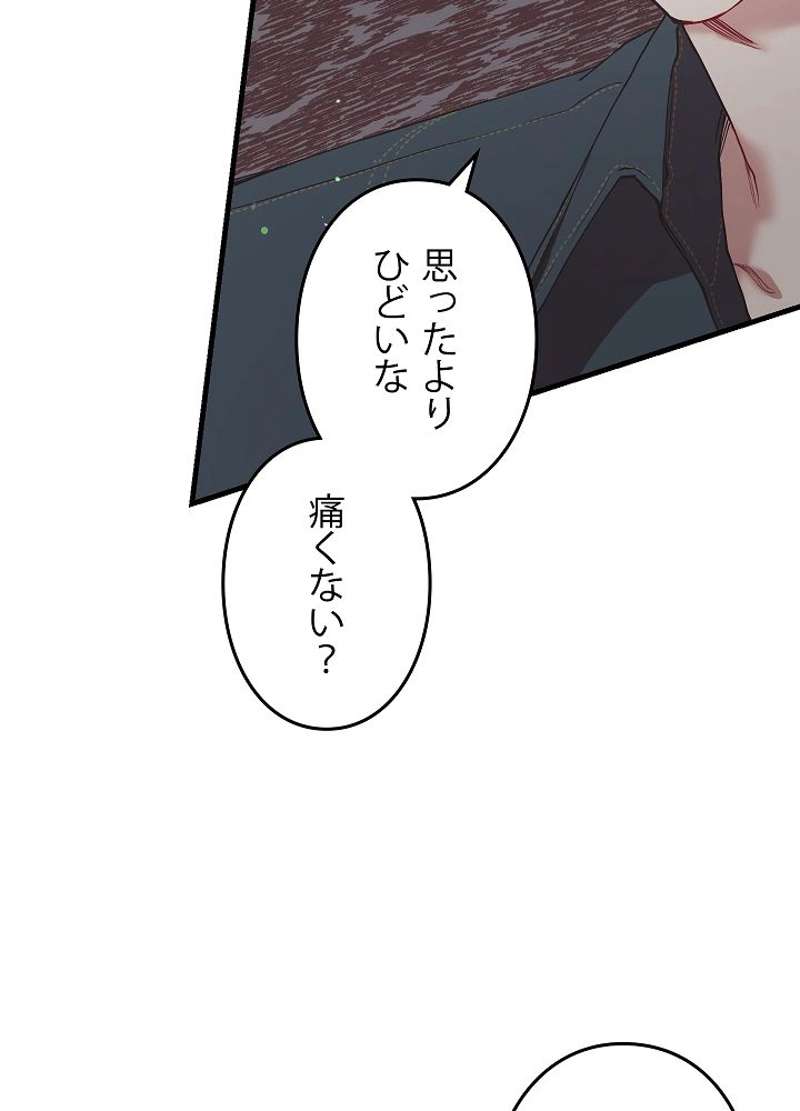 P75