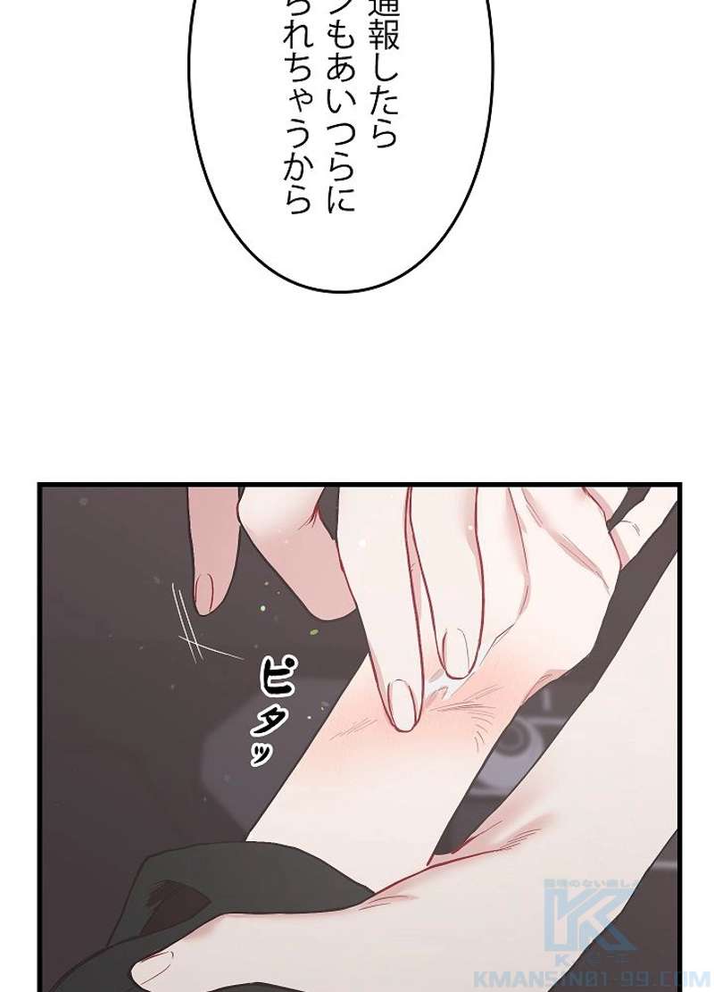 P82