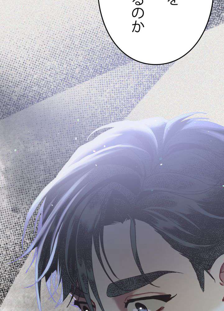 P149