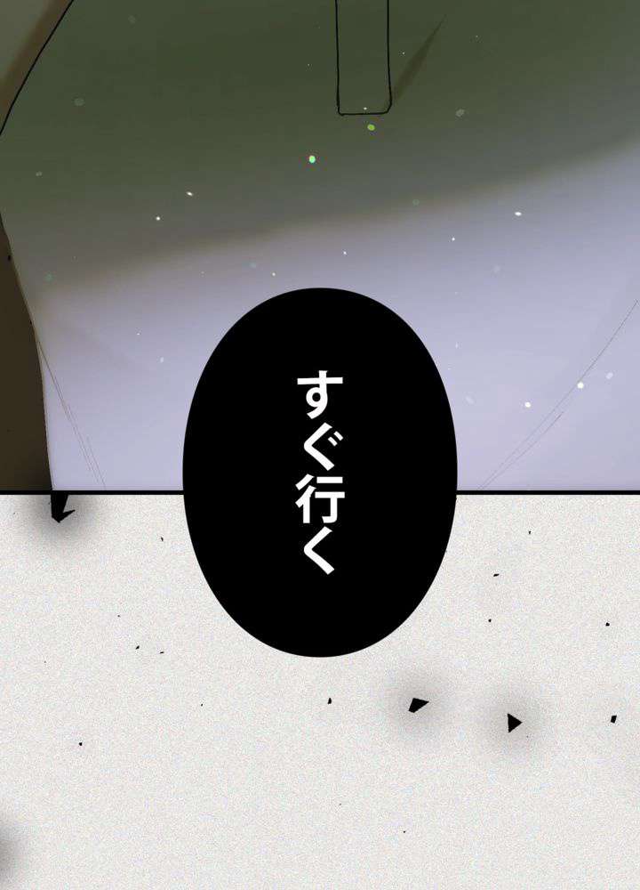 P59