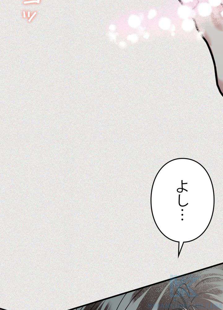 P67