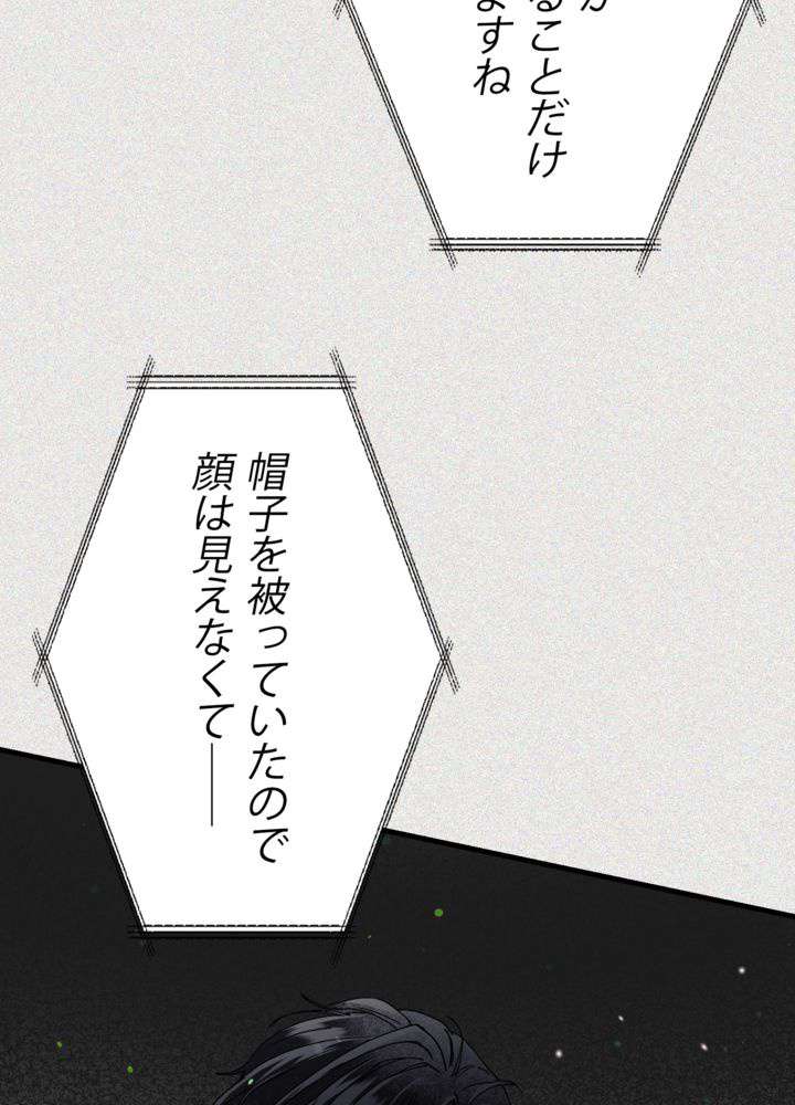 P83