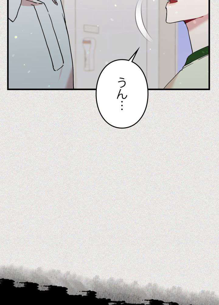 P89