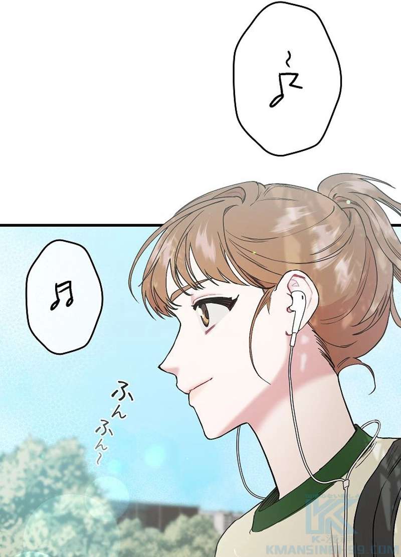 P52