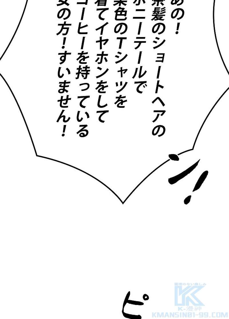 P55