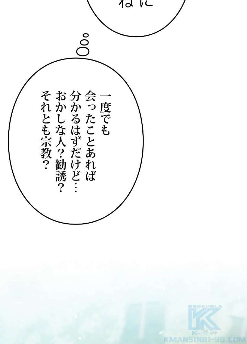 P67