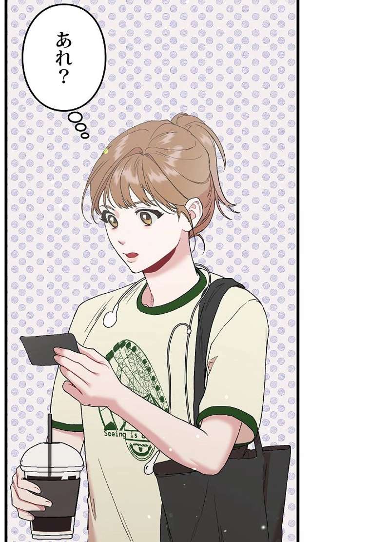 P72