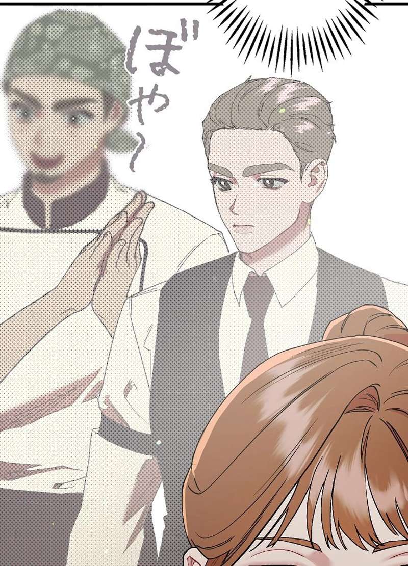 P74