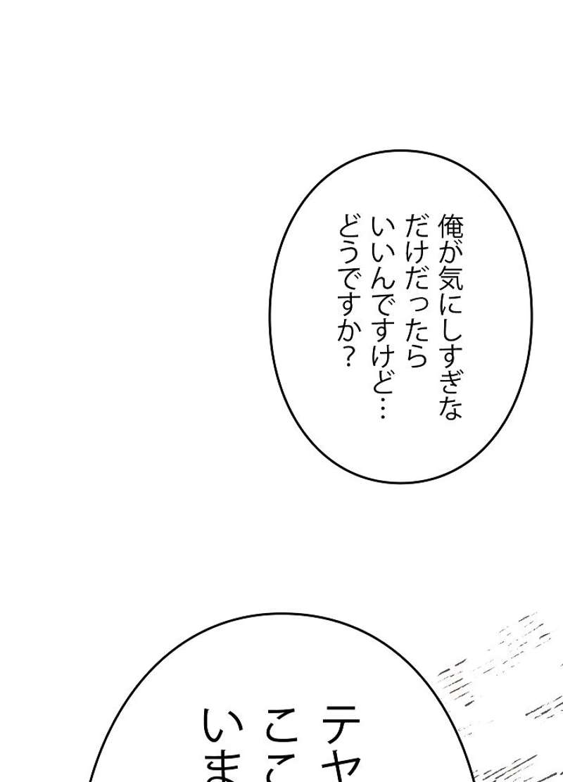 P99