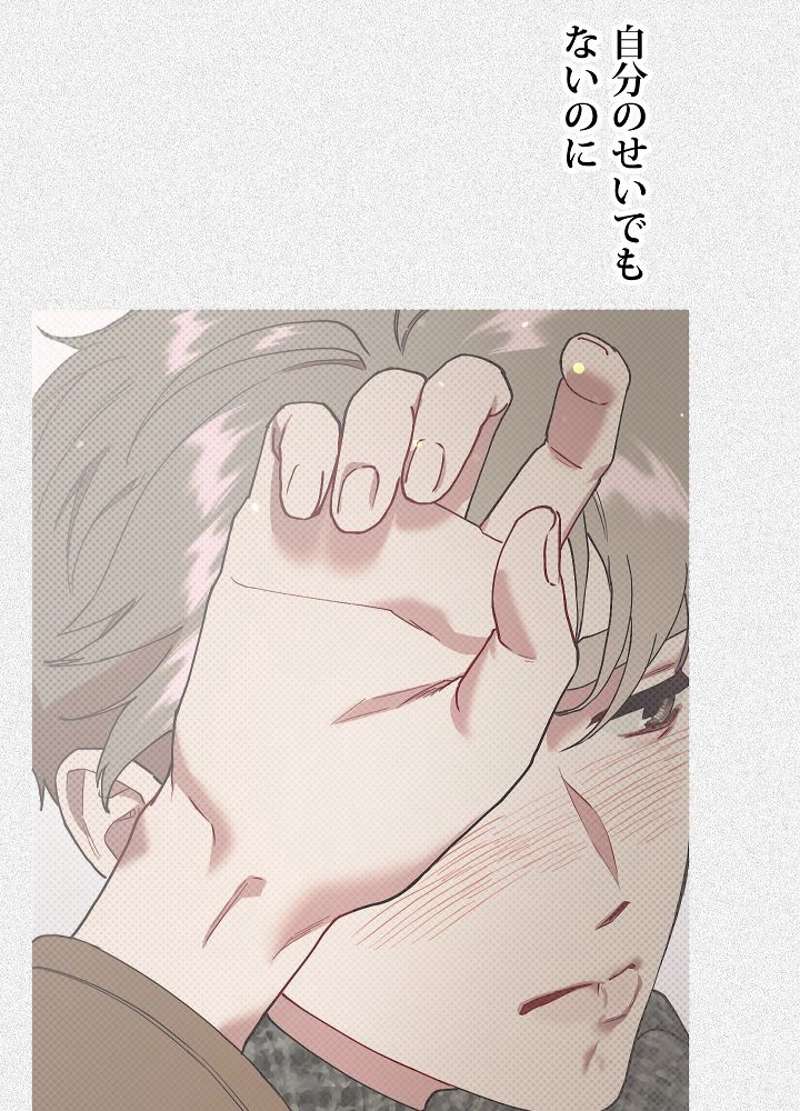 P48