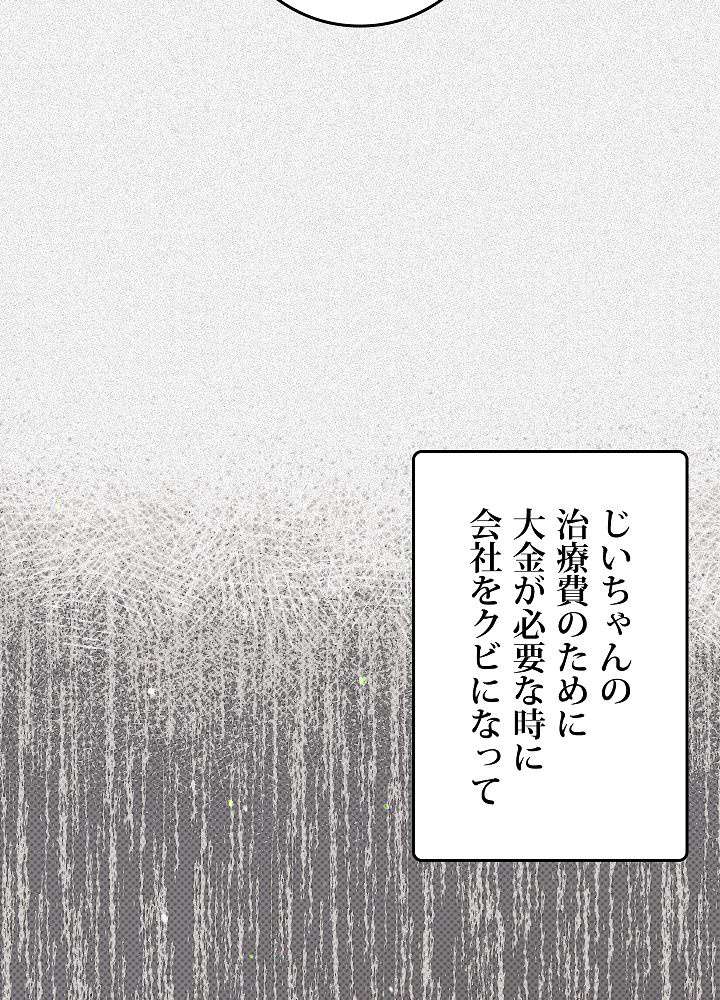 P60