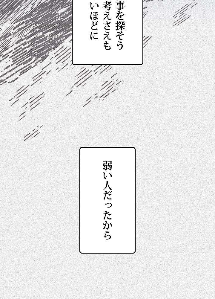 P63