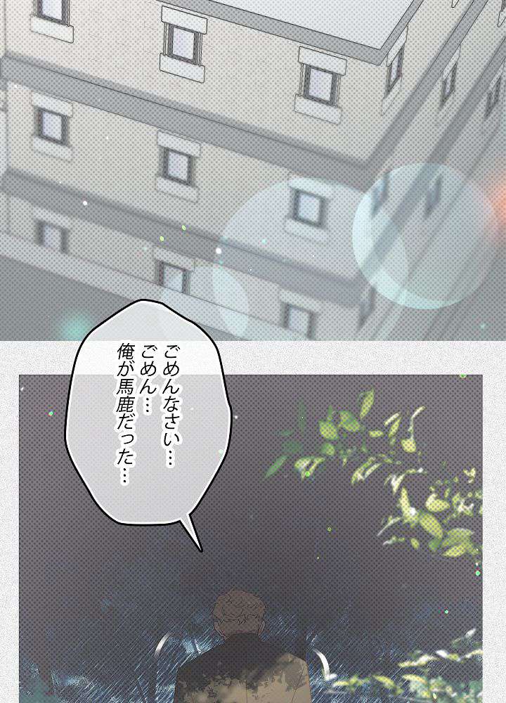 P83