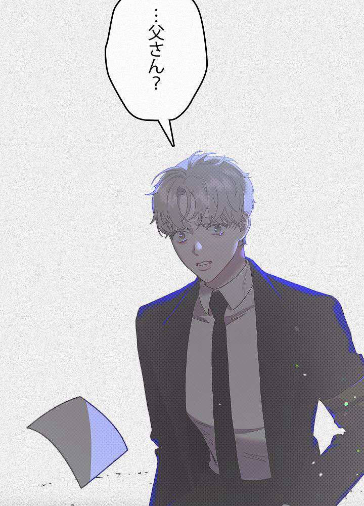 P86