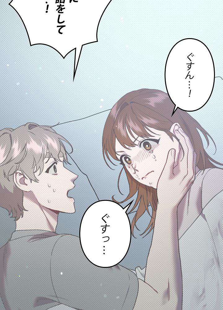P93