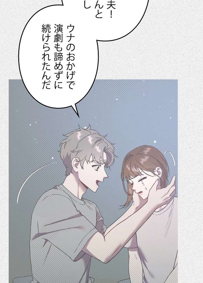 P95