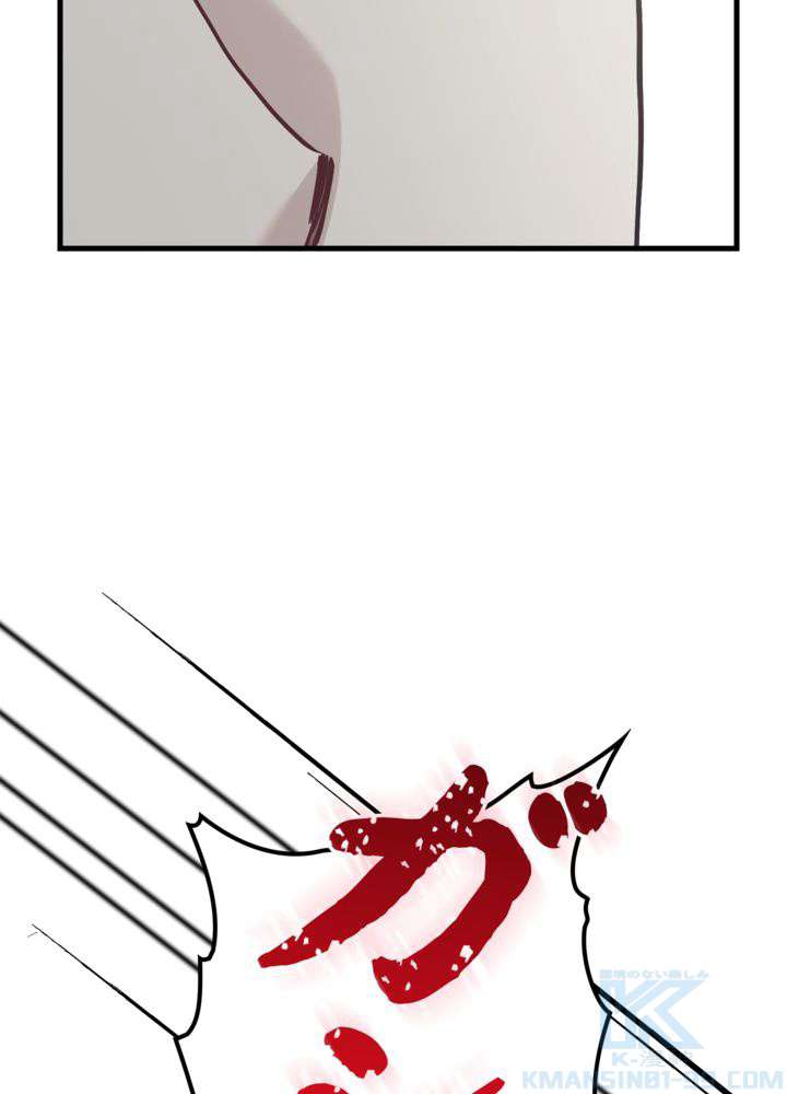P103