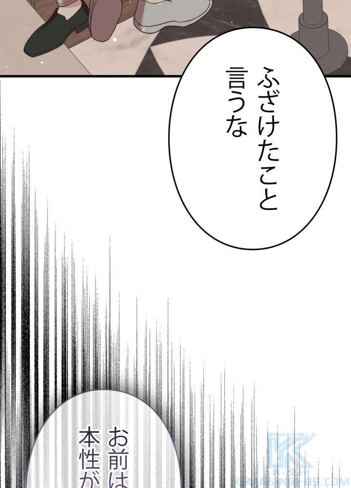 P106