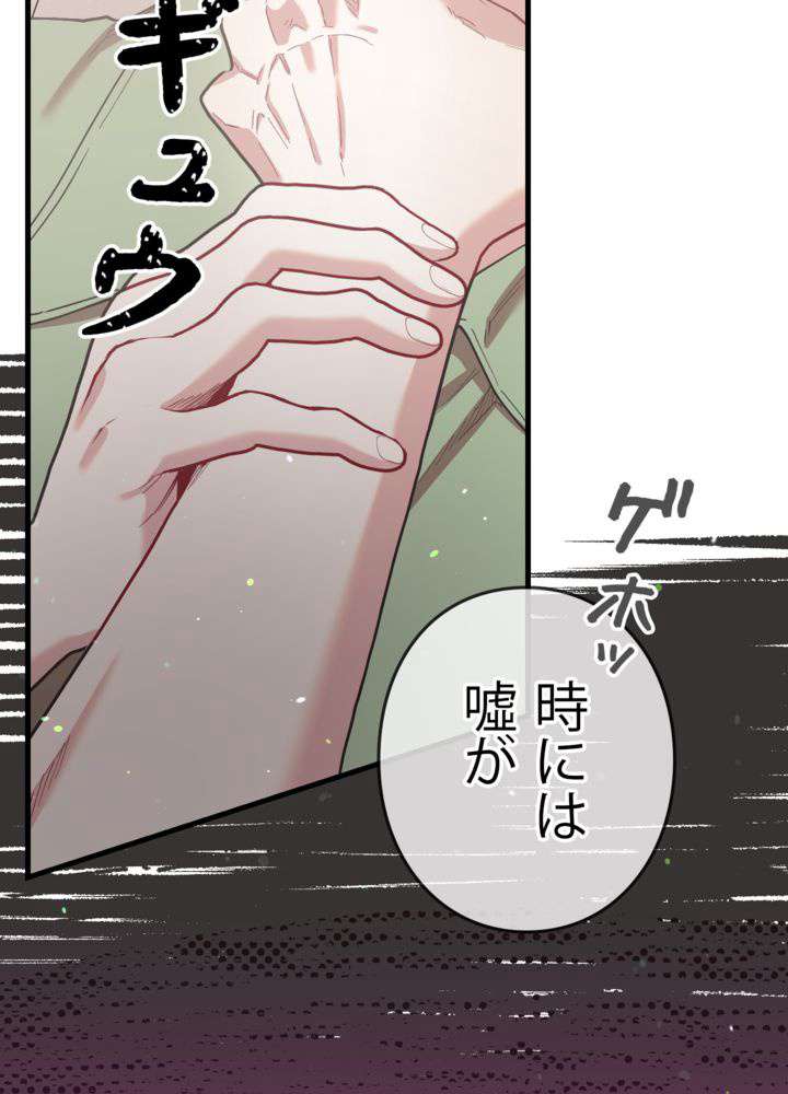 P114