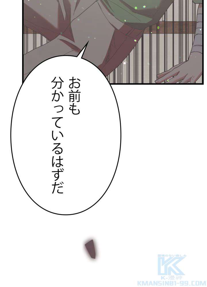 P118
