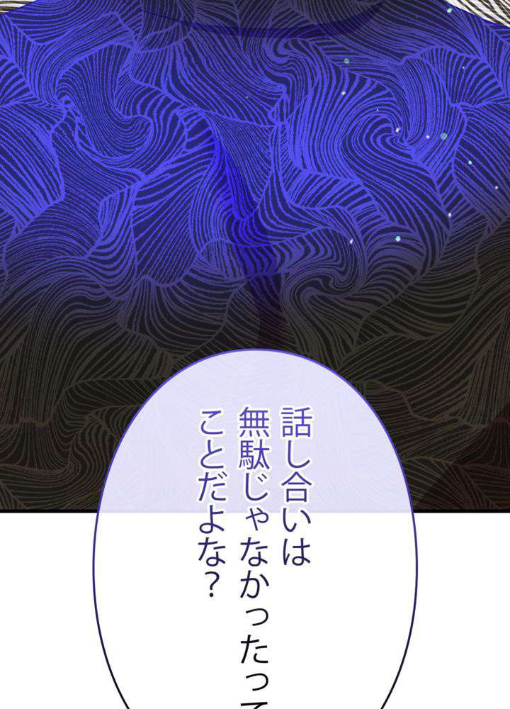 P143