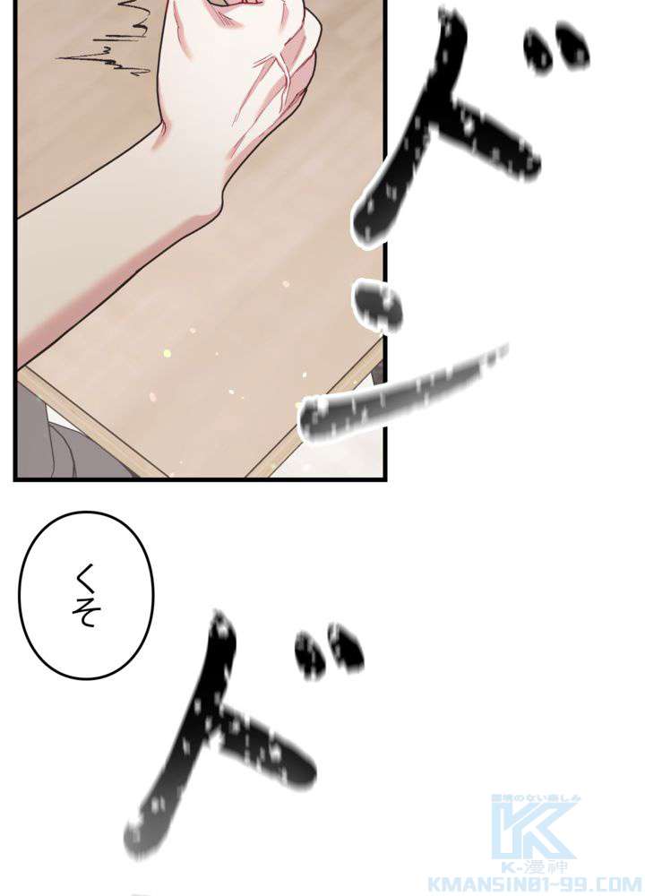 P148