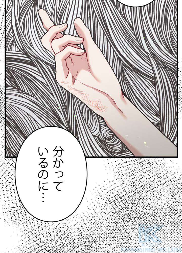 P154