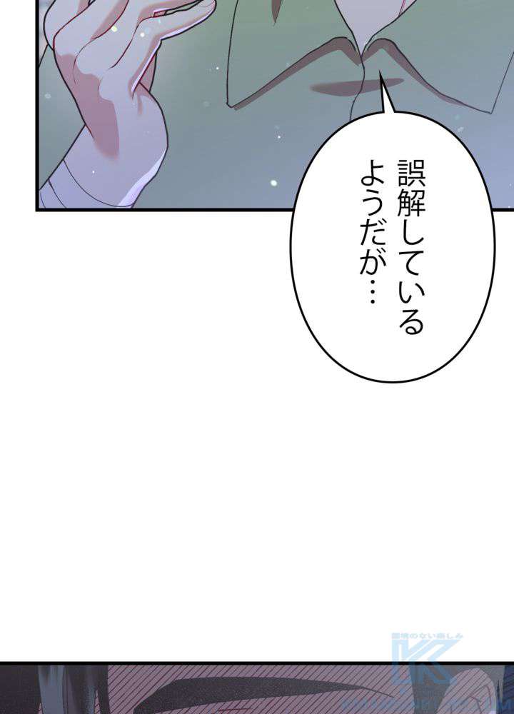 P37