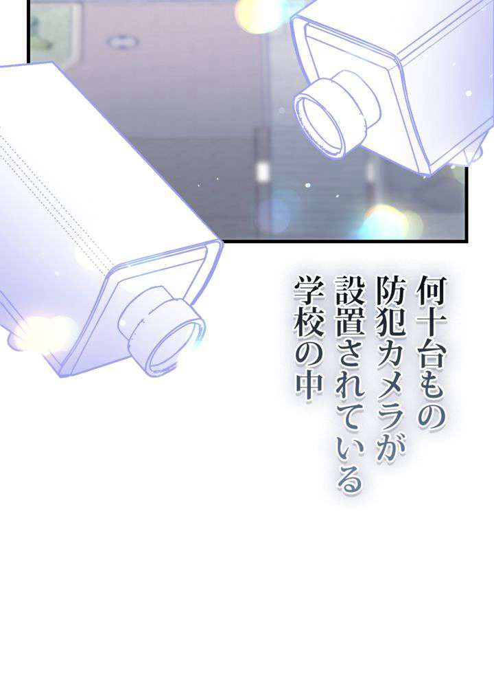 P59