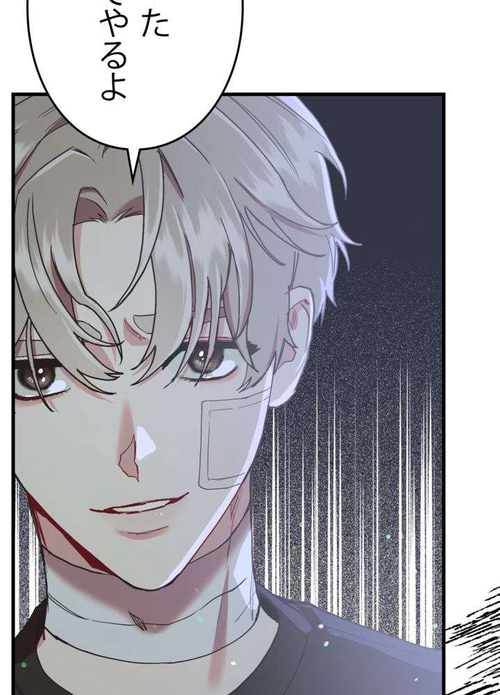 P63