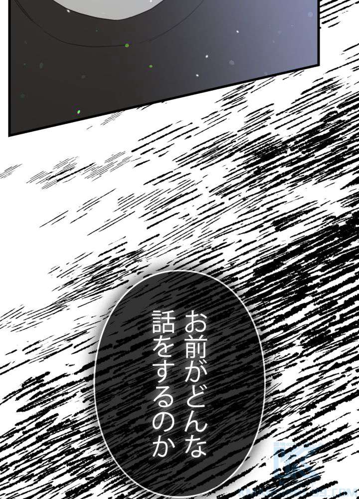 P64